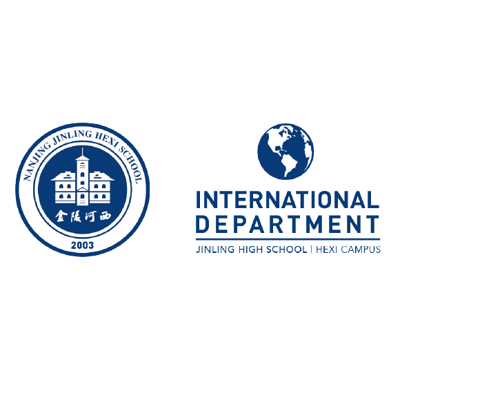 Nanjing Jinling Hexi School logo